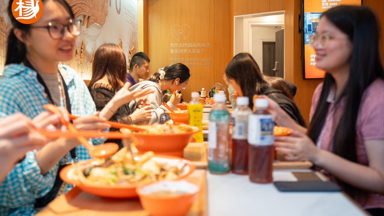 Hot pot brand Yangguofu Malatang to launch Chinatown flagship