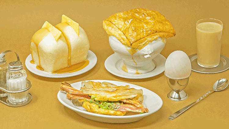 bao-breakfast.png