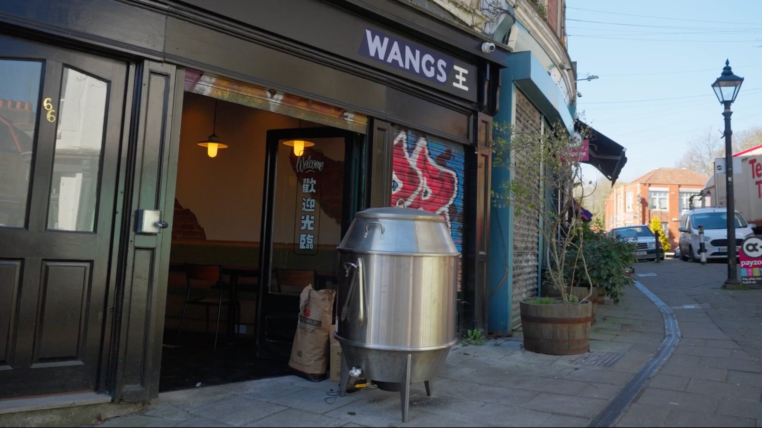 WANGS surpasses crowdfund target as campaign enters final stretch