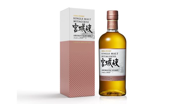 Nikka.jpg