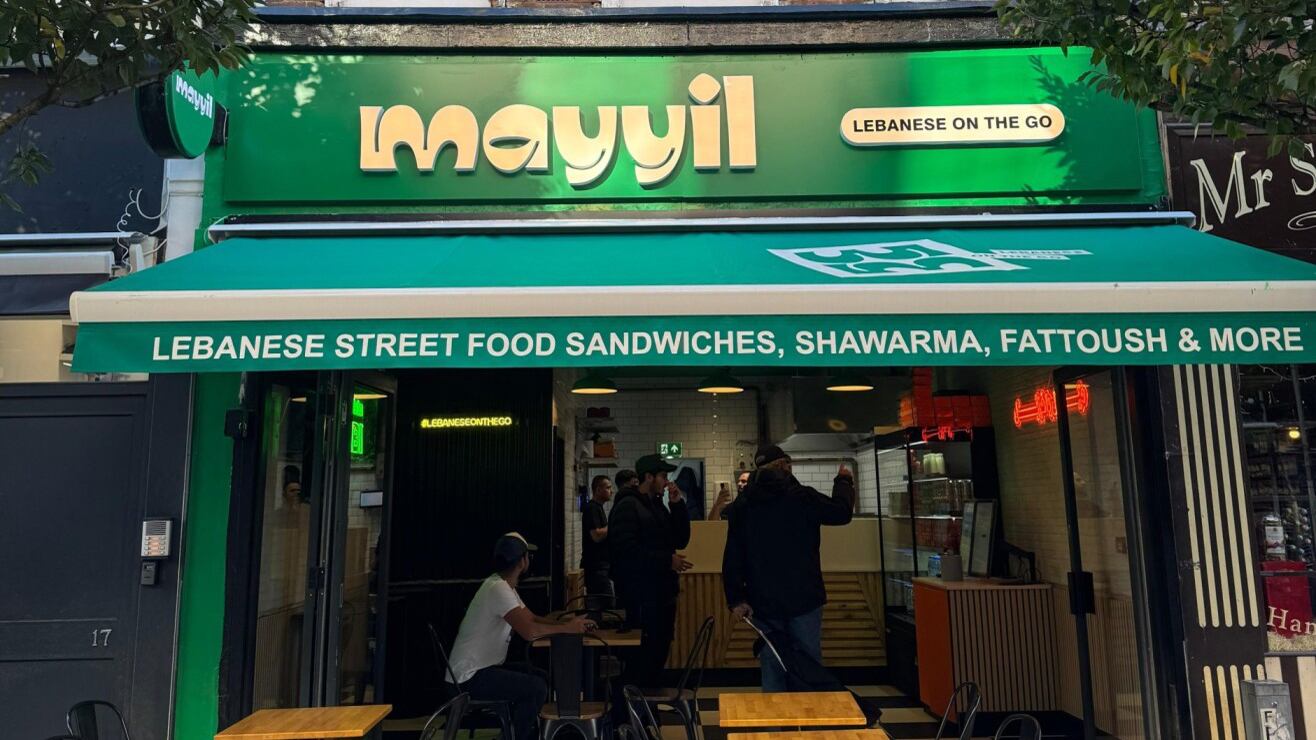 Exterior of Lebanese QSR brand Mayyil