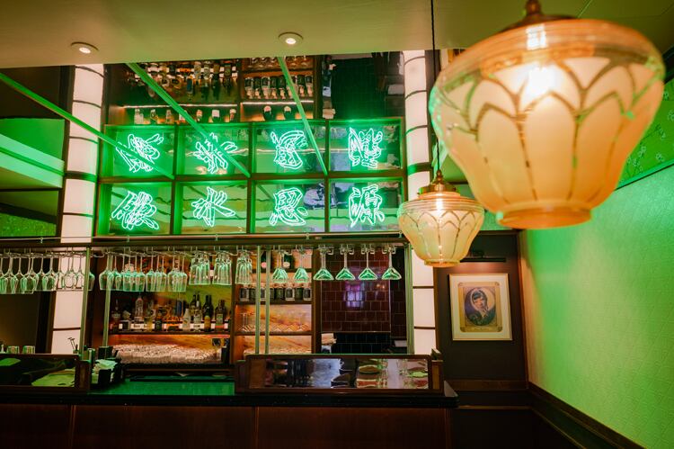Latest opening: Shan Shui Social