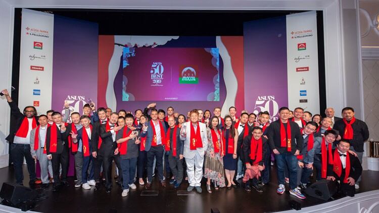 2020 Asia’s 50 Best Restaurants awards to be reformatted as online event