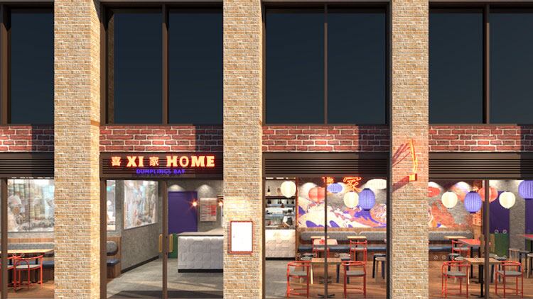 Chinese-dumplings-restaurant-XI-Home-to-open-third-London-site.jpg