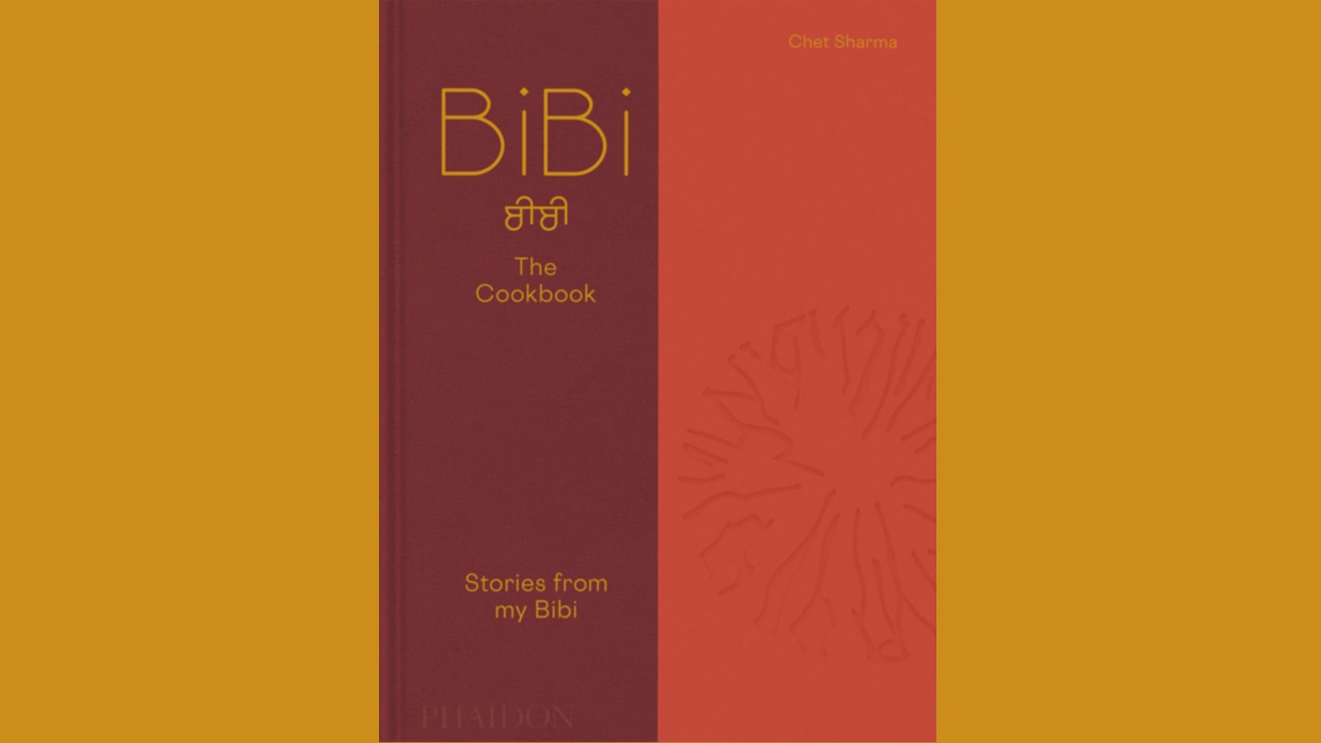 Book review: BiBi The Cookbook