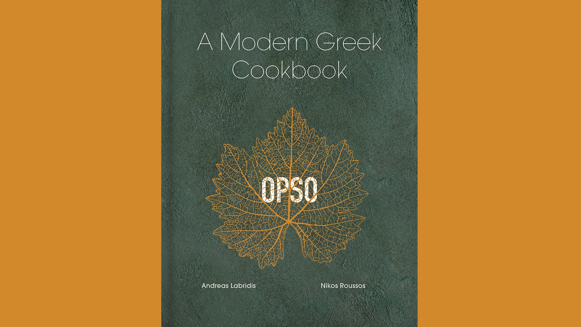 Book review: OPSO: A Modern Greek Cookbook 