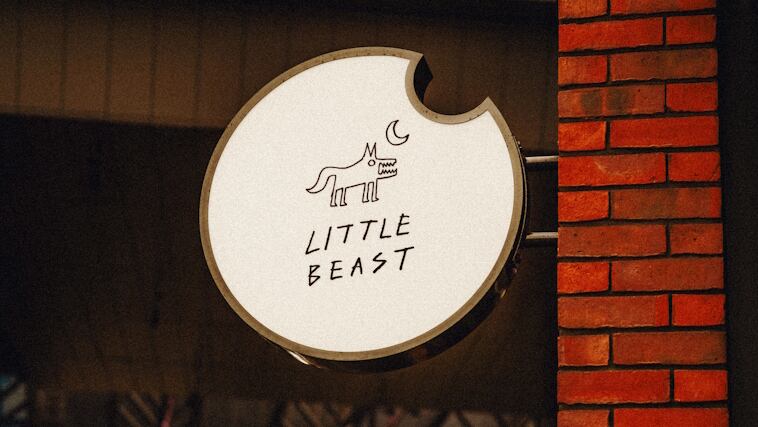 Latest Opening: Little Beast