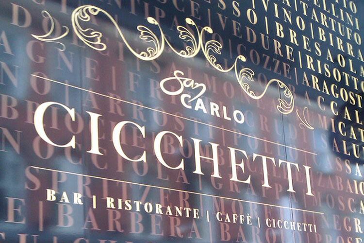 San Carlo set to open first airport location