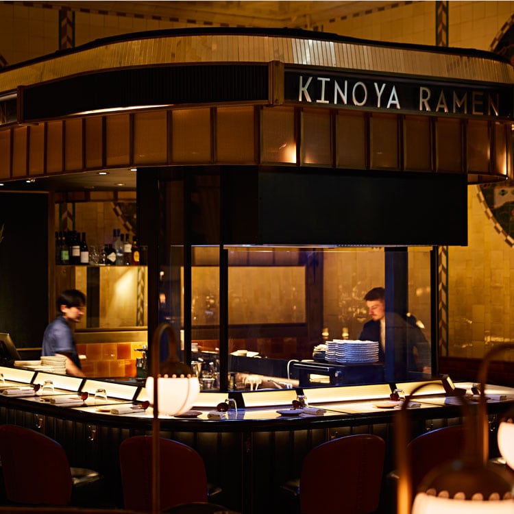 KinoyaInset.jpg