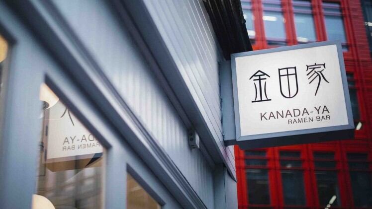 Kanada-Ya Ealing to open at the end of the month