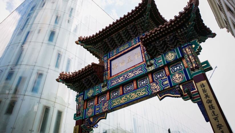 HEYTEA was founded in 2012 in Jiangmen, a city in the Guangdong Province of China