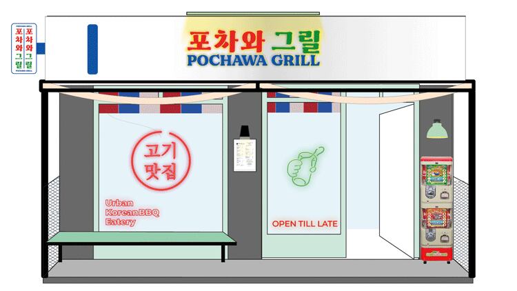 Maguro Group to open  BBQ restaurant in Chinatown