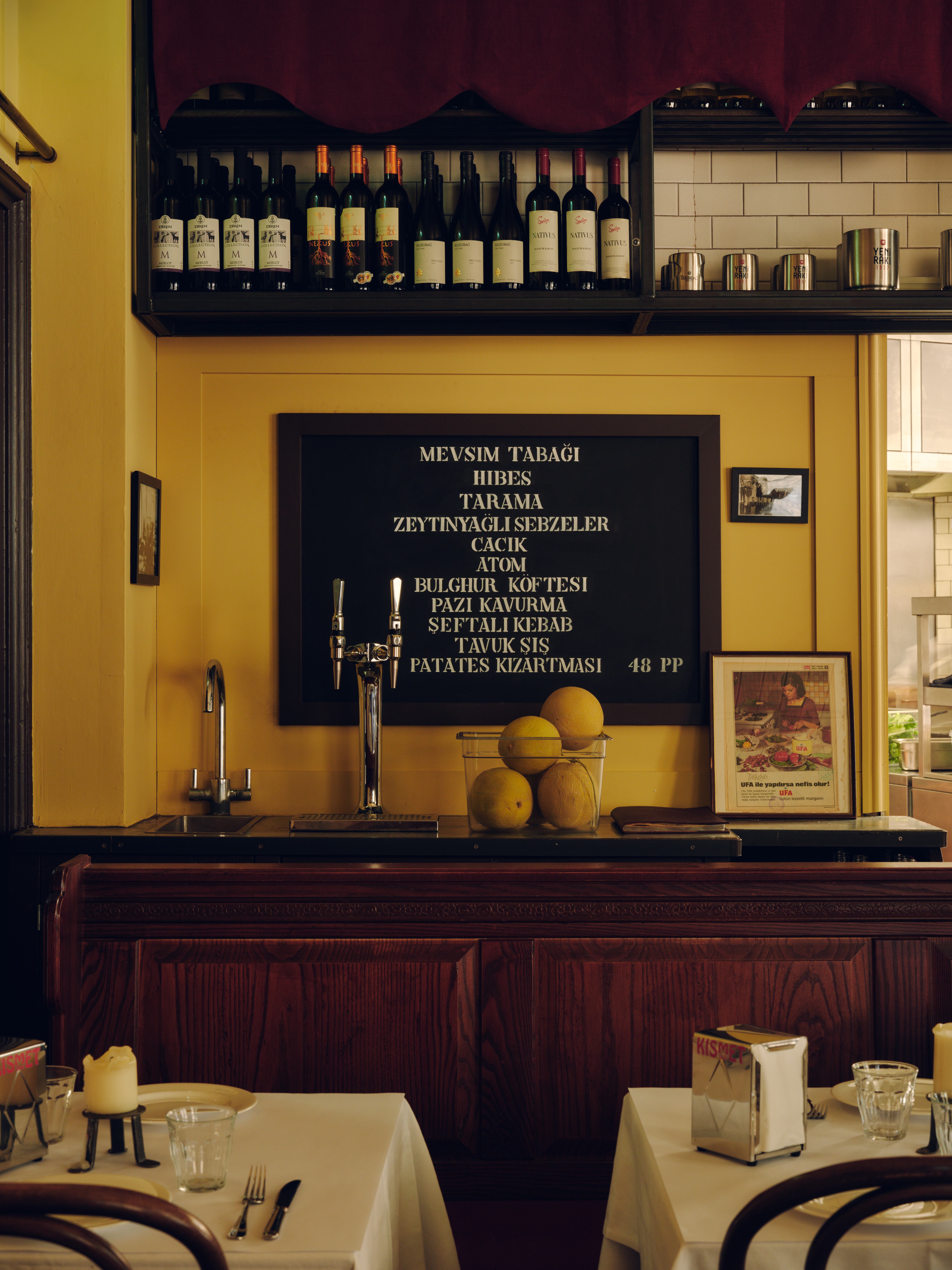 Kismet's interior
