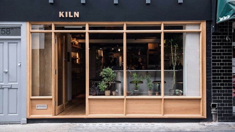 Soho-s-Kiln-named-Best-Restaurant-in-the-UK_wrbm_large.png