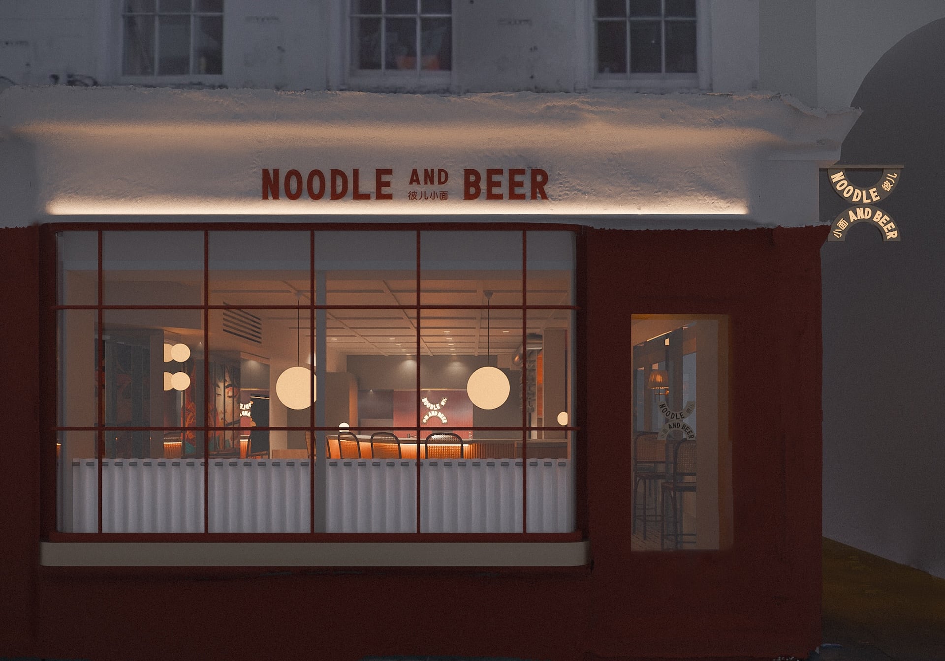 Noodle & Beer restaurant Chinatown