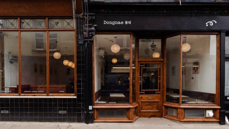 Latest opening: Dongnae