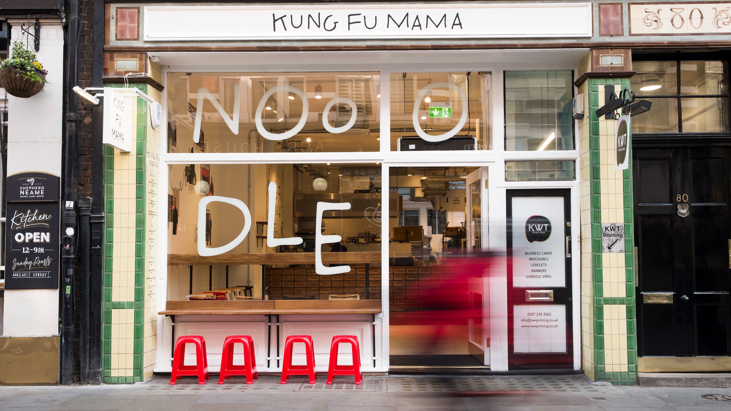Kung Fu Mama's Covent Garden site launched in April last year