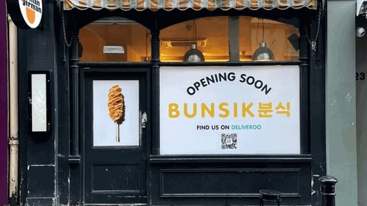 Korean style corn dog sensation Bunsik to open second site