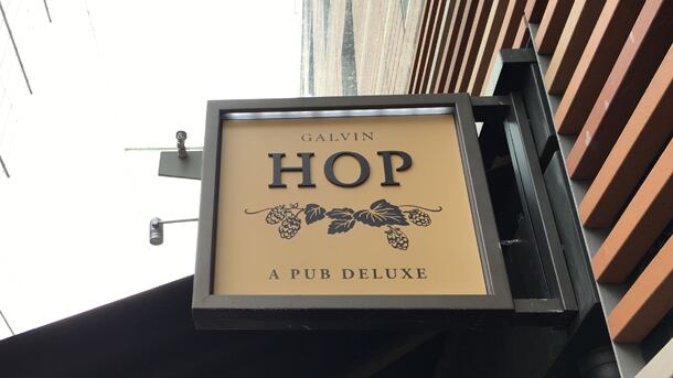 Galvin-Hop-1.jpg