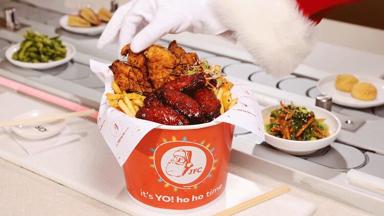 The Lowdown: Japanese Fried Chicken (JFC)
