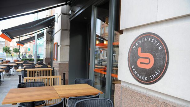 Busaba-eathai-1.jpg