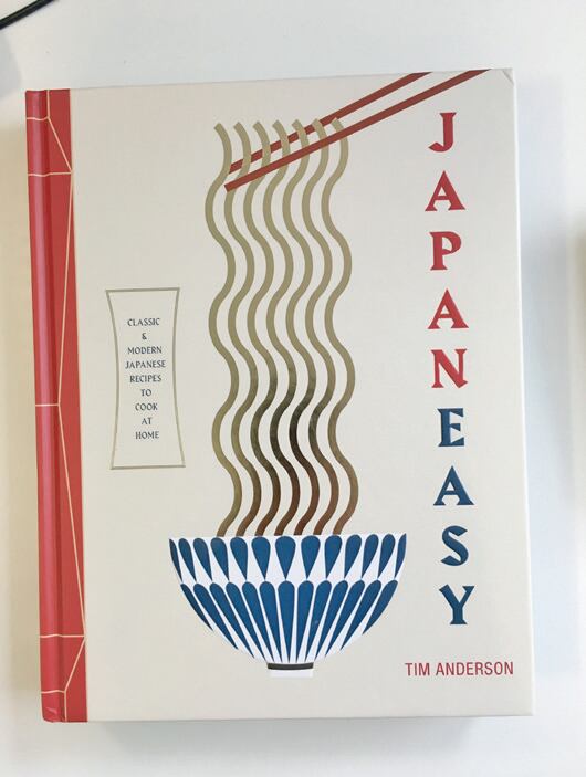 Japaneasy.jpg