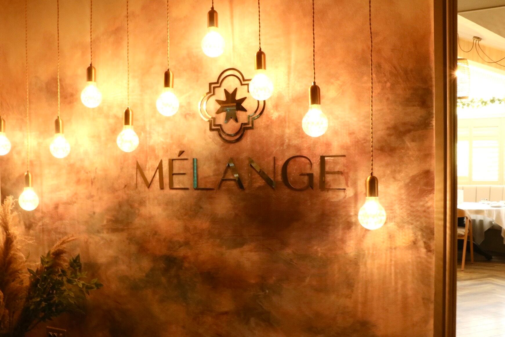 Melange restaurant signage