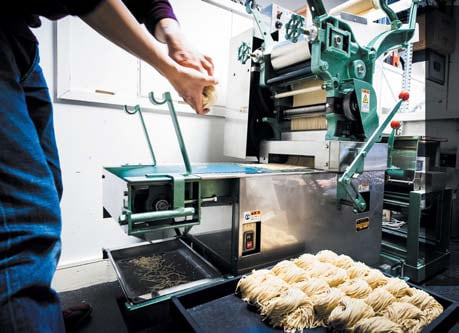 Tonkotsu-s-noodle-machine.jpg
