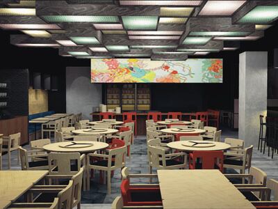 Ping-Pong-design.jpg