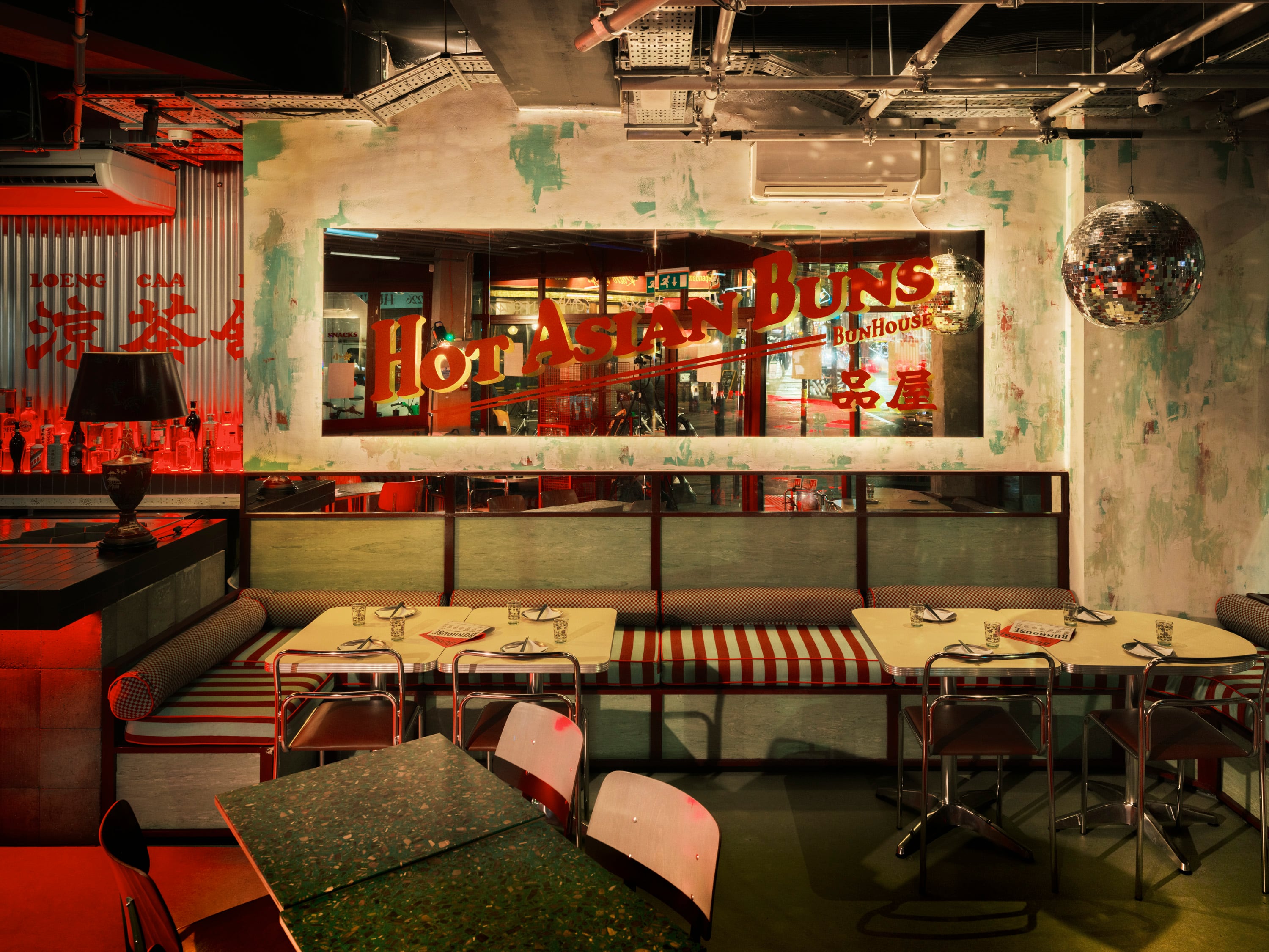 Latest opening: Bun House Disco