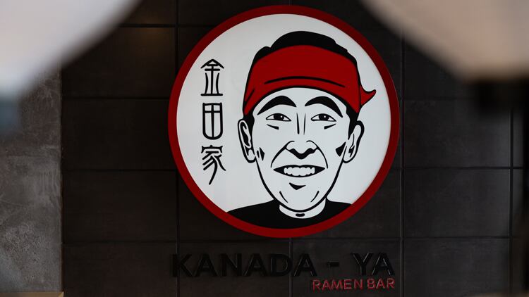 Japanese-ramen-restaurant-group-Kanada-Ya-returns-to-expansion-trail-with-Westfield-opening.jpg