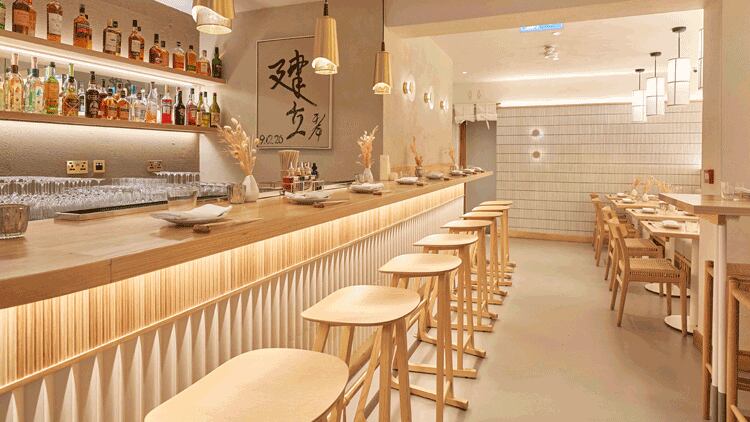 Latest opening: SUMI