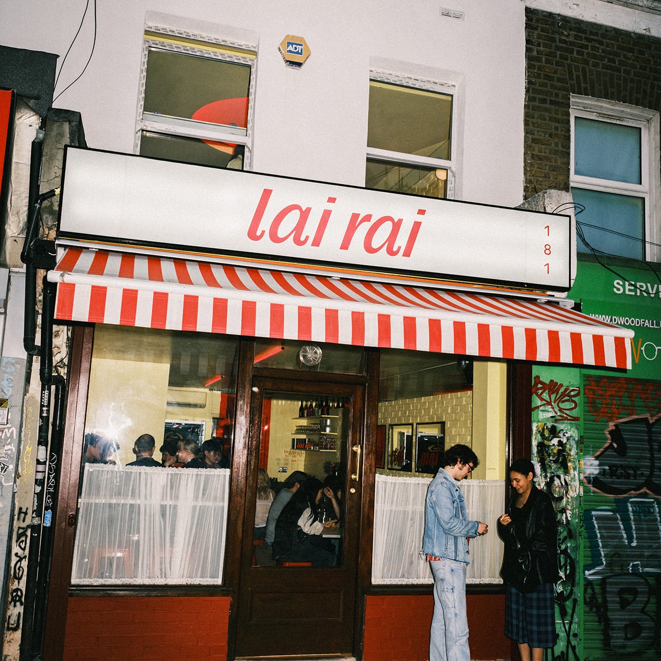 Lai Rai Vietnamese restaurant Peckham