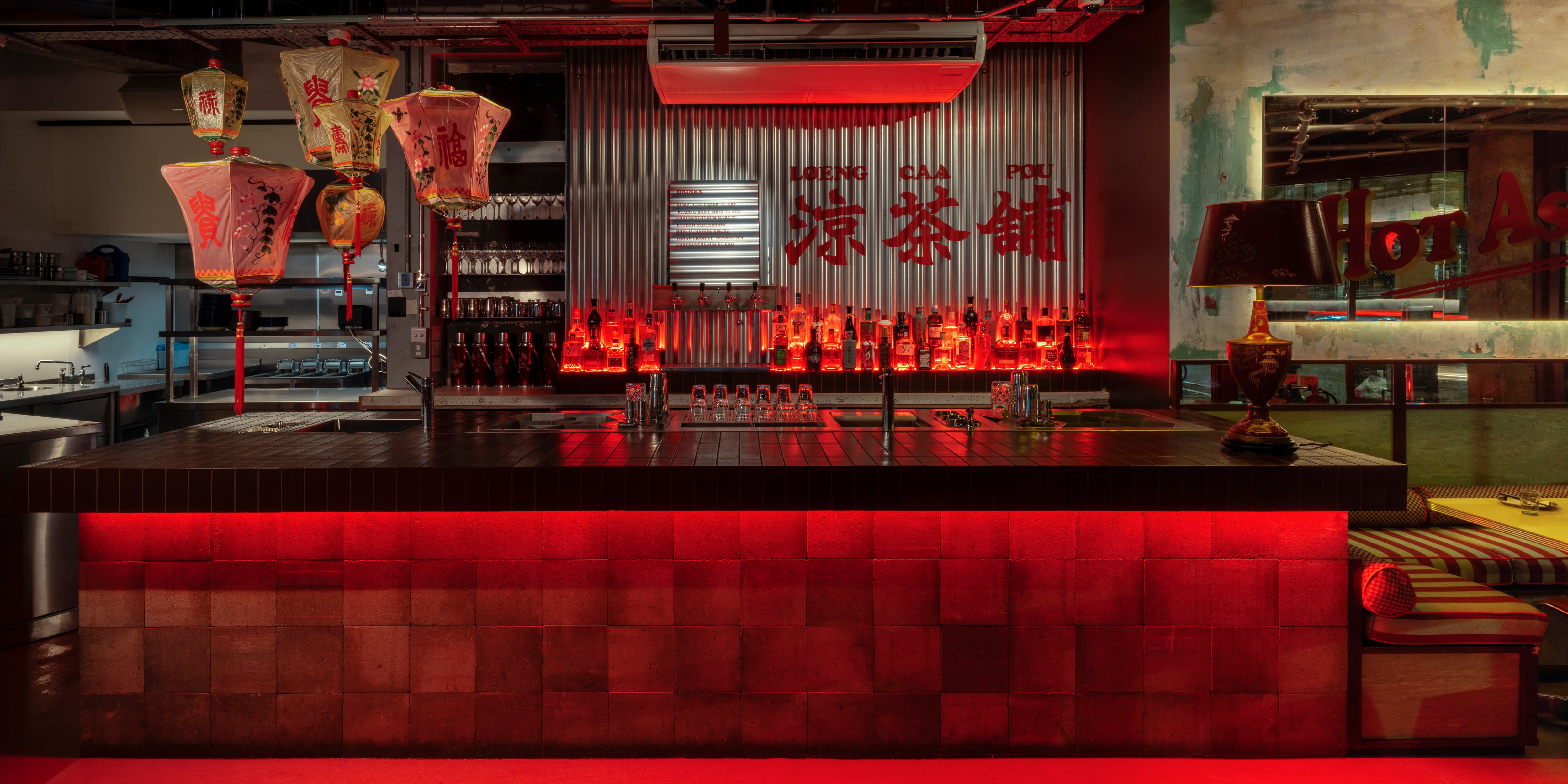 Bun House Disco in London's Shoreditch draws inspiration from 80’s Hong Kong disco culture