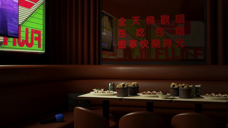 BAO-to-launch-karaoke-focused-City-restaurant.png