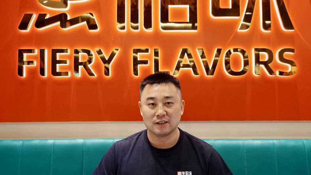 Winston Xu has an unusual background for a Chinese restaurateur having cut his teeth at major brands including Nando’s and Burger King