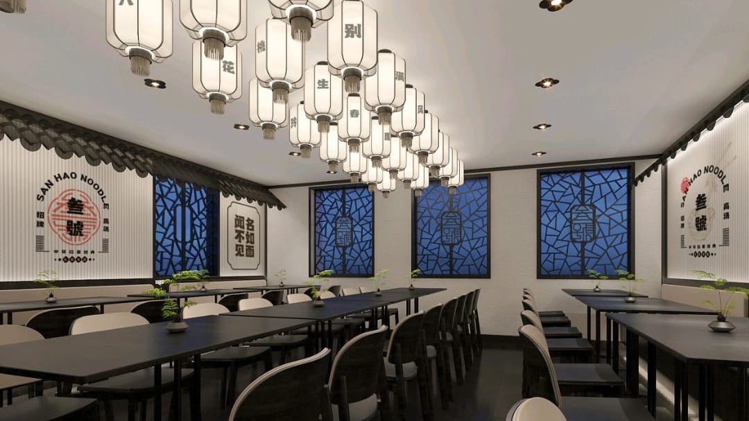 San Hao has taken over the site that was previously home to Wan Chai Corner