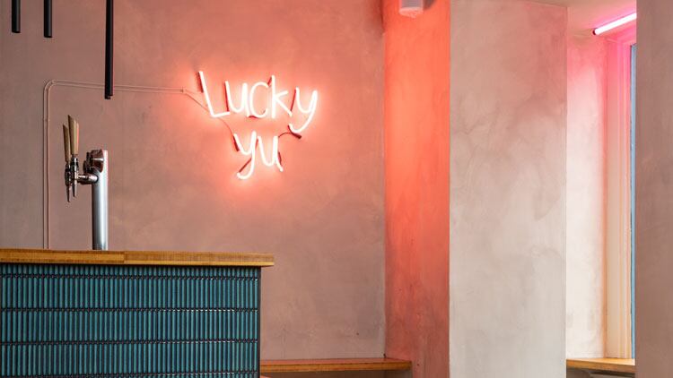 LuckyYu-web.jpg