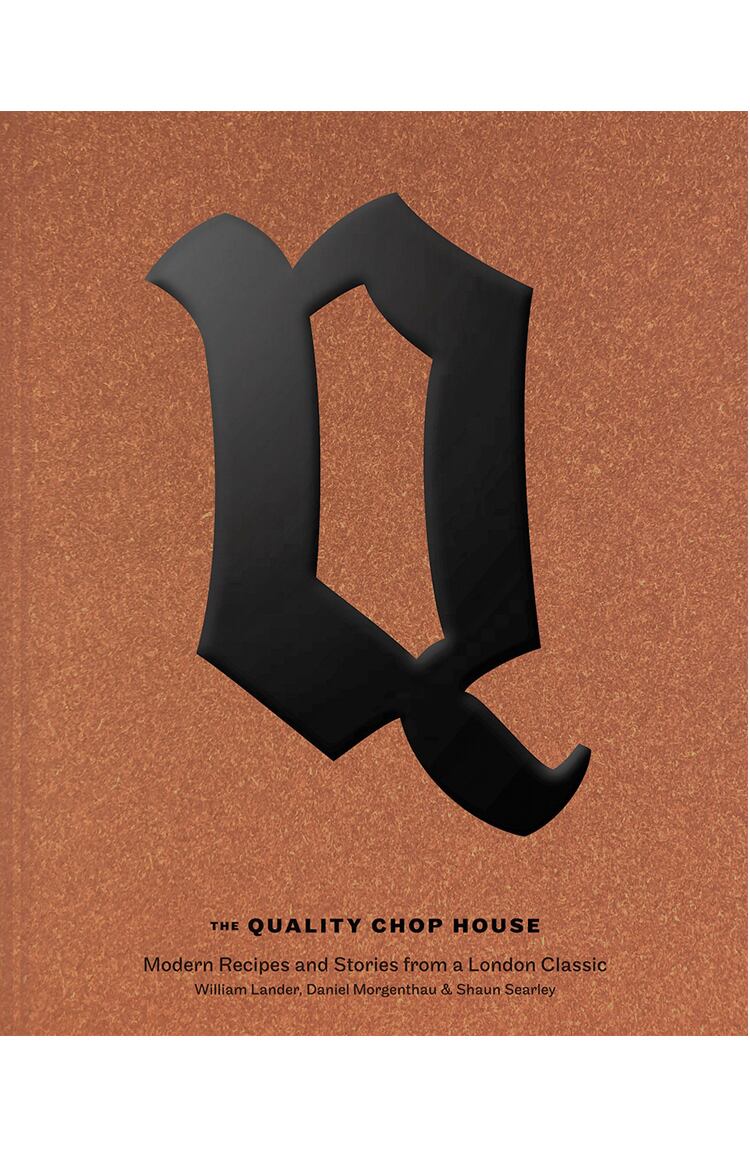 quality.jpg