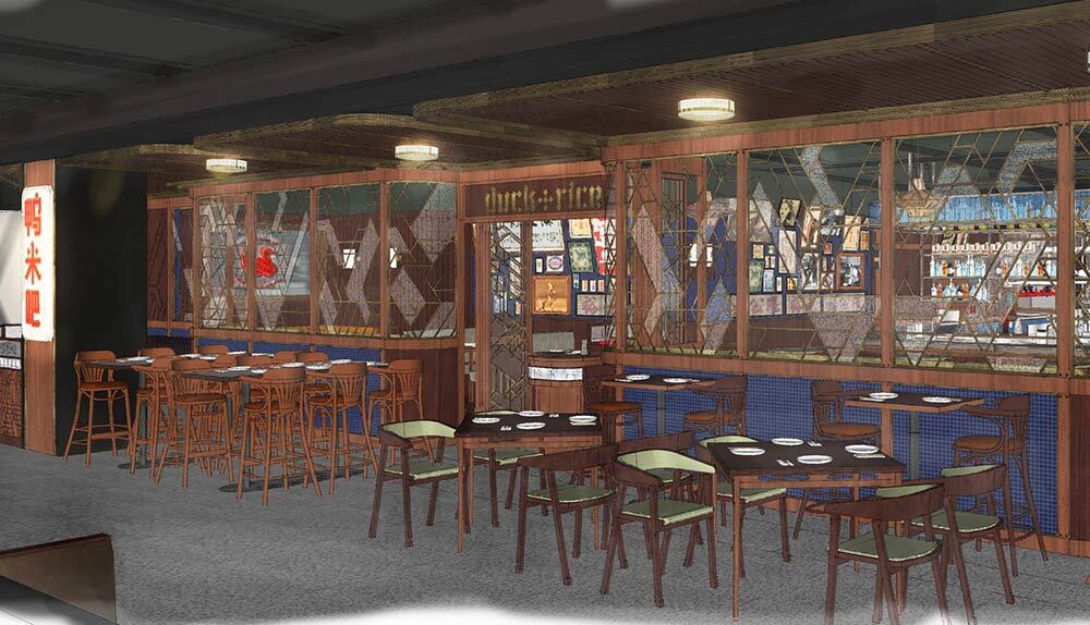 Duck and Rice to double up with Battersea Power Station location